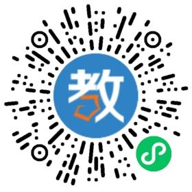江西吉安志誠(chéng)學(xué)校