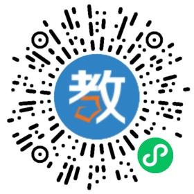 長春新東方外語培訓(xùn)學(xué)校