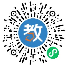 南京學(xué)爾思教育咨詢有限公司(無錫)