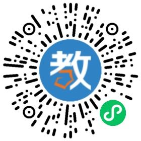 重慶市沙坪壩區(qū)名校聯(lián)合外語小學(xué)校