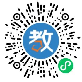 南通星湖雙語(yǔ)幼兒園