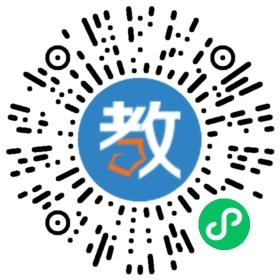 石家莊師恩教育