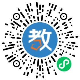 鐵西區(qū)鑫之寶雙語幼兒園