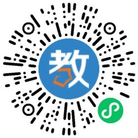 新沂市神山外國語學(xué)校