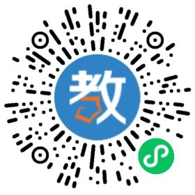 青島膠州鈕托普外語(yǔ)培訓(xùn)學(xué)校