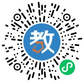 柯橋文德隆琴行