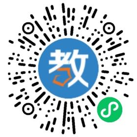 成都國藝教育文化咨詢中心