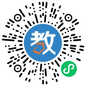 東莞市邁高外語(yǔ)服務(wù)中心