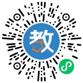 笑笑提琴培訓(xùn)中心