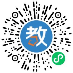 浙江臺州新理想教育中心