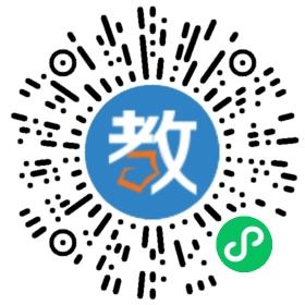 珠海市香州區(qū)海貝國際幼兒園