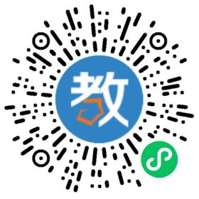 山東省安丘市博大高考補(bǔ)習(xí)學(xué)校