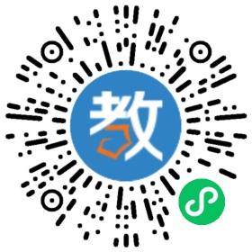 石家莊市裕華區(qū)巨人文化藝術(shù)培訓(xùn)學(xué)校
