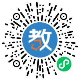 太原市第二十一中
