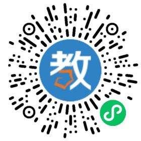峽山育才小學