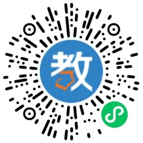 中國(guó)舞蹈家協(xié)會(huì)深圳教學(xué)基地