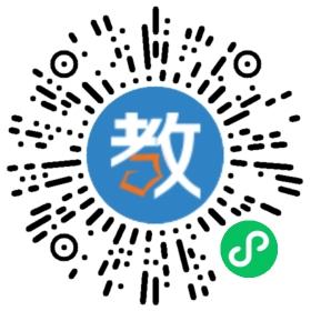 萍鄉(xiāng)市武功山職業(yè)中等專業(yè)學(xué)校