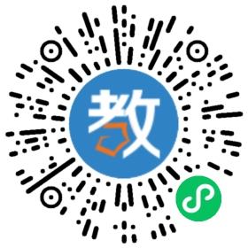 英語培訓(xùn)