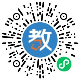 中山市新長(zhǎng)江學(xué)校