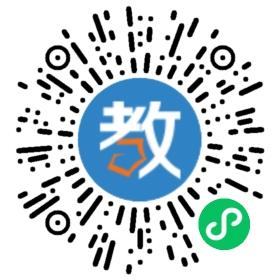 蕪湖市繁昌恒杰雙語學(xué)校