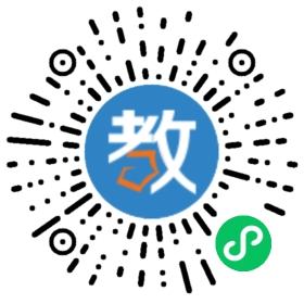 安康多倫實(shí)驗(yàn)學(xué)校