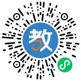 東星幼兒園