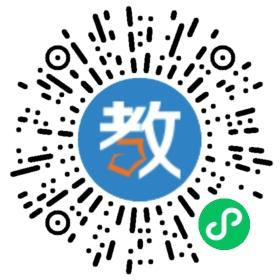 小小少兒英語(yǔ)培訓(xùn)機(jī)構(gòu)