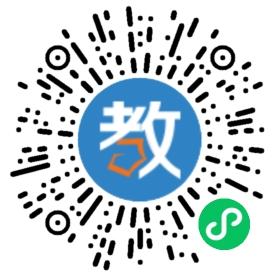 山西介休億嬰天使早教中心