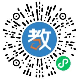 朗頓英語培訓(xùn)學(xué)校