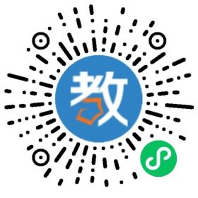 廣東省汕頭市潮陽新世界中英文學(xué)校