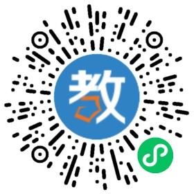 棗陽市應用技術(shù)學校