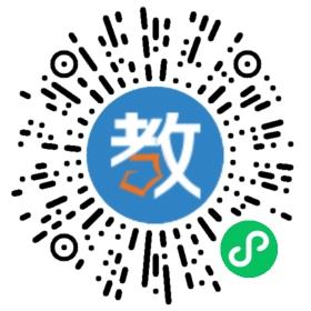湖北省供銷社幼兒園