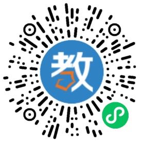 東莞市黃江鎮(zhèn)雨露學(xué)生接送站