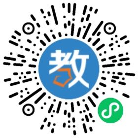 東莞維雅學(xué)生接送站