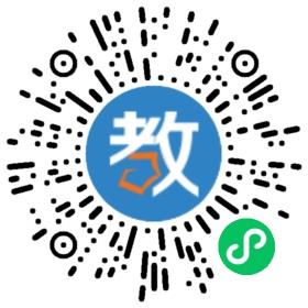 淄博外國語實驗學(xué)校