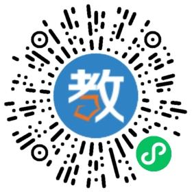 長(zhǎng)春億嬰天使早教中心