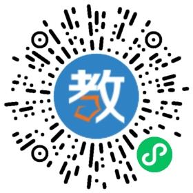 浙江納思教育科技有限公司