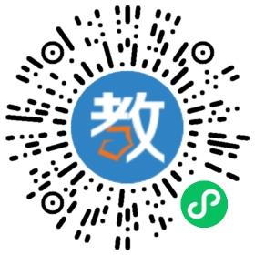 單縣第五高級中學