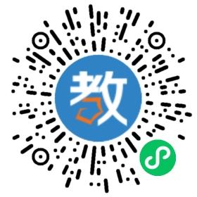 武漢大學(xué)小太陽(yáng)幼兒教育連鎖鳳陽(yáng)園