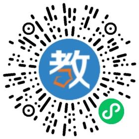 海南智力中心實(shí)驗(yàn)學(xué)校