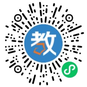 華師妙筆唐家墩分校