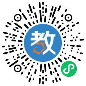 圣澤培訓(xùn)學(xué)校