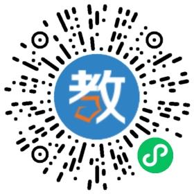 沁園多元智能學(xué)校