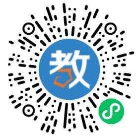 湖北大冶市黃岡啟明中學