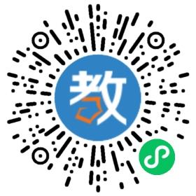 石壩中心幼兒園