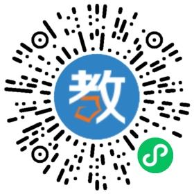湖南省軍區(qū)幼兒園