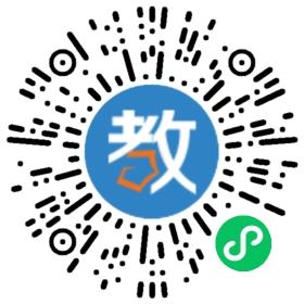 揚(yáng)州新干線日語培訓(xùn)中心