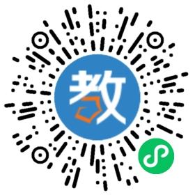 安遠(yuǎn)縣九龍幼兒園