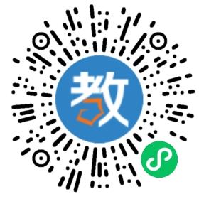 東莞市長安鎮(zhèn)東安小學(xué)