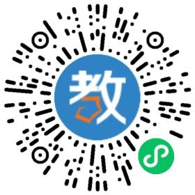 鳳崗僑誠初級中學